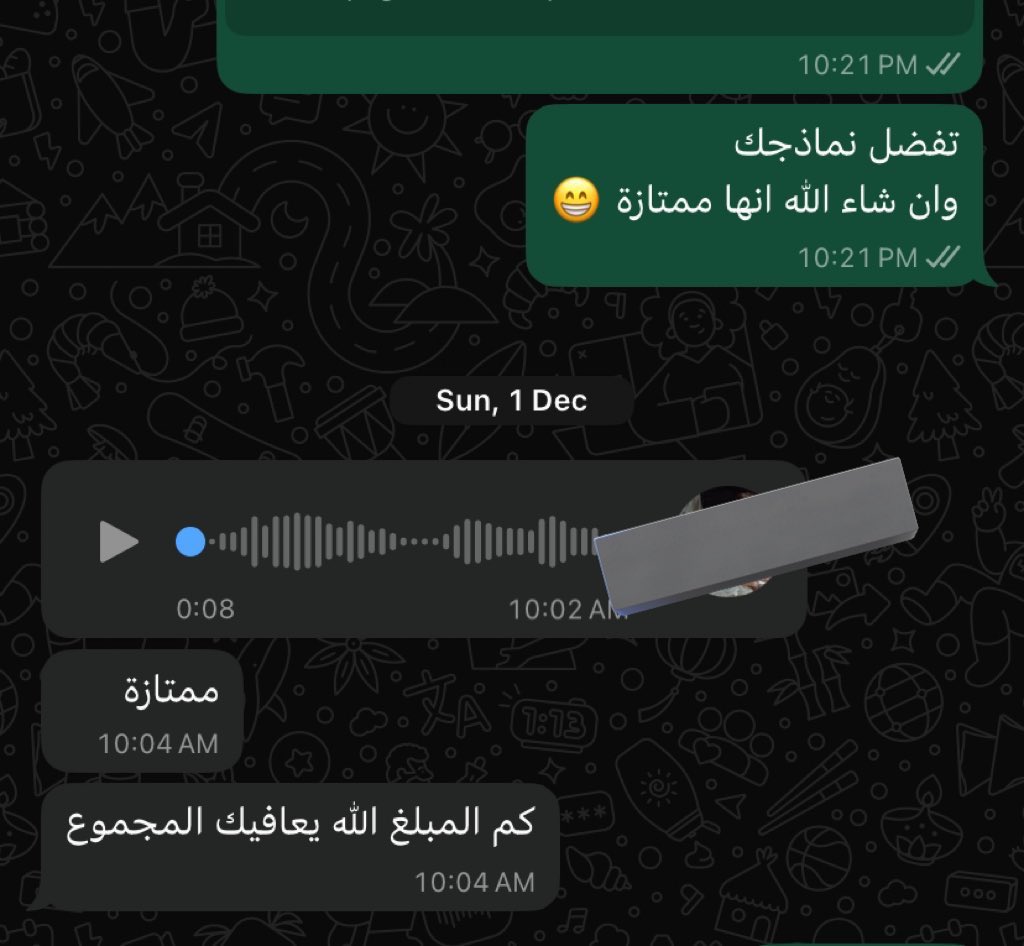 maramasii's tweet photo. كان أسبوع آخر مليء بالبيانات وتقدير العملاء
الحمدلله
#تحليل_البيانات #ذكاء_الأعمال
✨🙏🏻 https://t.co/iXvrNclJAH