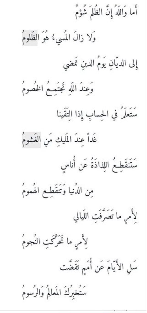 FAHAD (@fq3560) on Twitter photo 