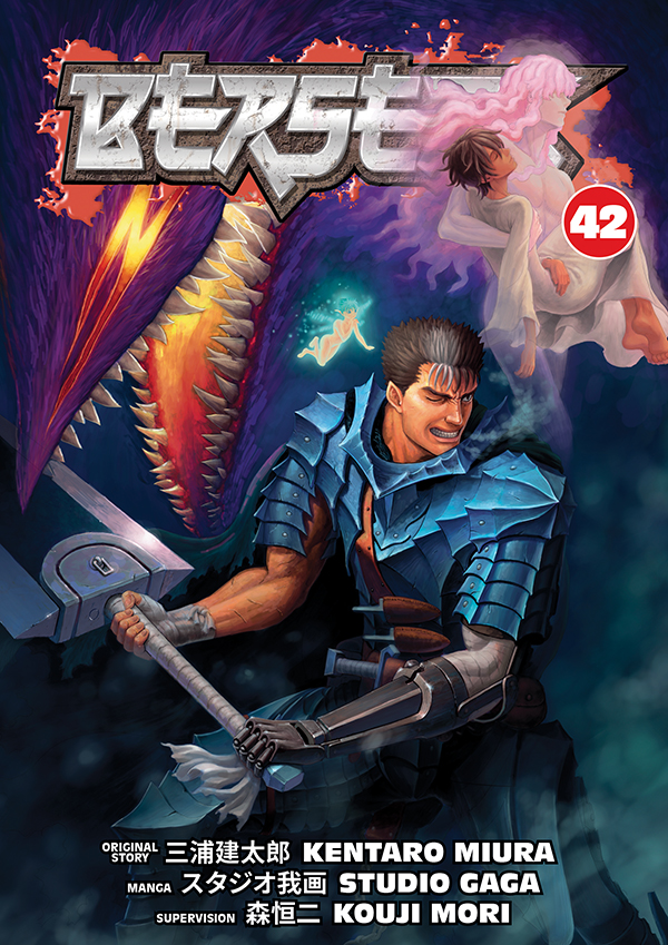 DarkHorseComics's tweet photo. ICYMI: Dark Horse Manga will continue the English publication of #Berserk with Volume 42, arriving in March 2025! The 192-page paperback will match the size of previous volumes and feature a double-sided bound-in color poster. Details: https://t.co/WfBJ14mYXX https://t.co/Qvn1gfZUtb