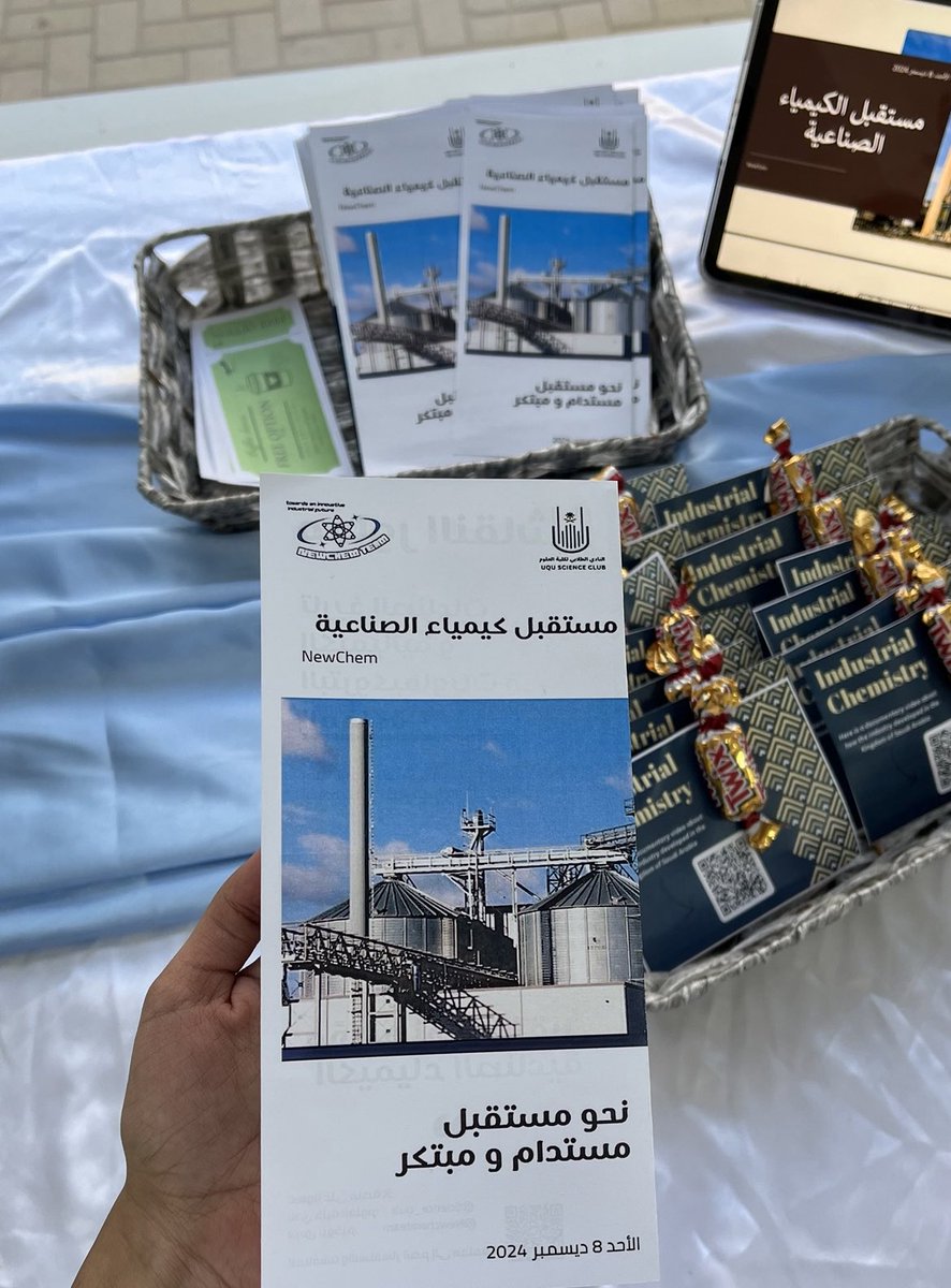 Newchemteam's tweet photo. جزء من عمل فريق NEWCHEM لرُكن الكيمياء الصناعية🛢️⚙️

معًا نصنع مستقبل الكيمياء الصناعية
⚡️👩🏽‍🔬🧑🏻‍🔬🔝 https://t.co/3ZvS9O9nVF