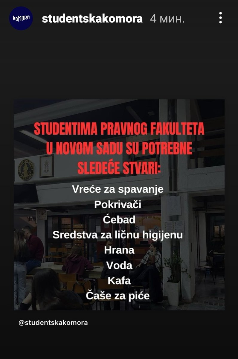 Boginja Nemeza (@boginja_nemeza) on Twitter photo 