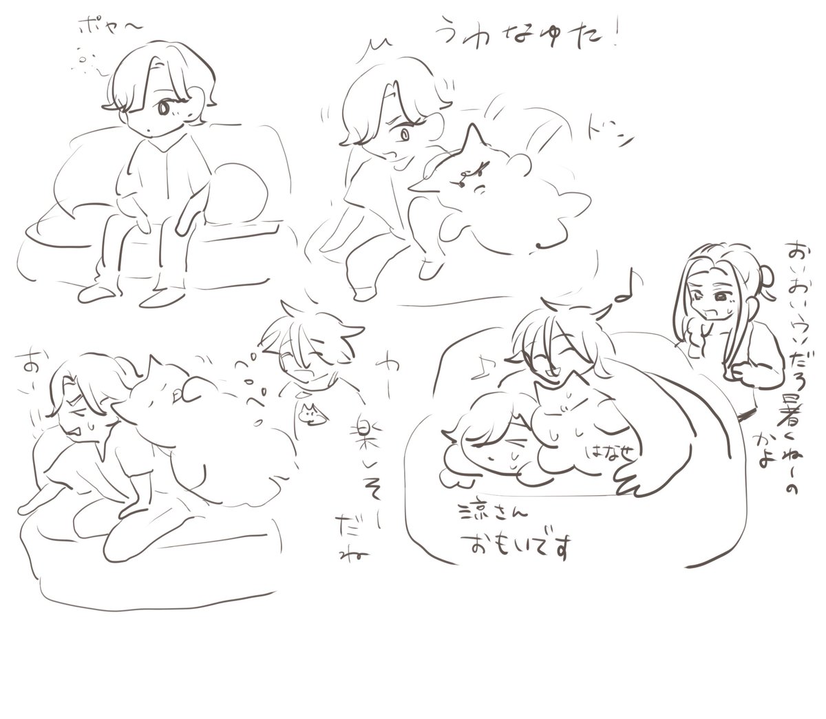 fromウムゴナビス tweet media