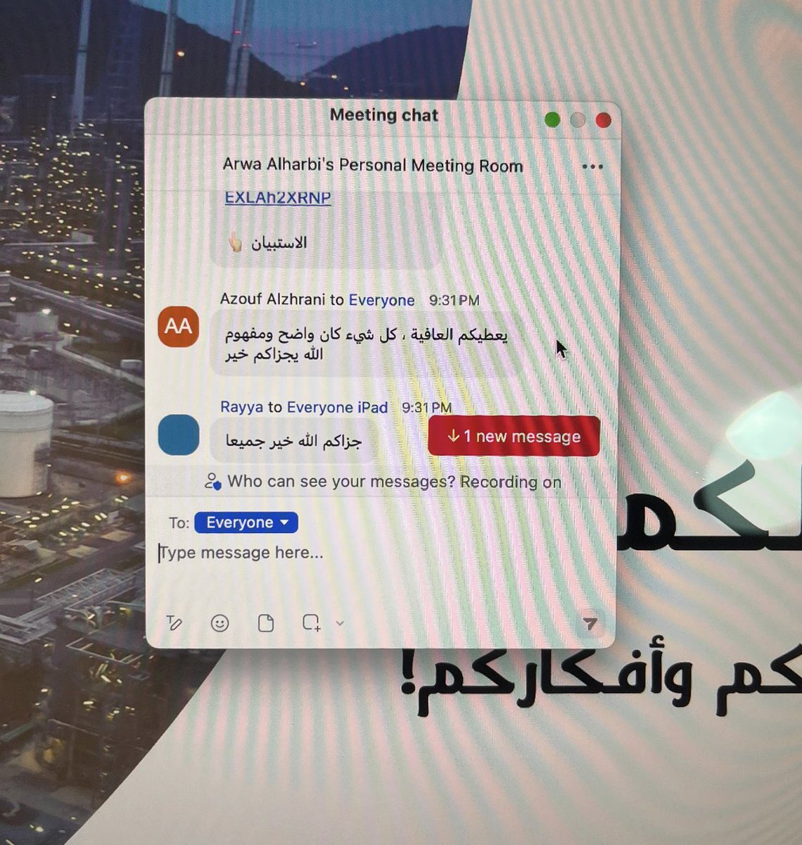 Newchemteam's tweet photo. شكرًا لمشاركتكم و لإستماعكم يا كيميائيين🫵🏽🧑🏻‍🔬👩🏽‍🔬

و شكرًا لجميع الدكاتره الذين ساهموا معنا بشرحهم لتوضيح مستقبل الكيمياء الصناعية ⚡️🧪

و القادم اجمل ⏳⚙️ https://t.co/EICwyAsfPq
