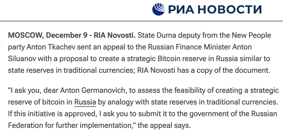 BitcoinMagazine's tweet photo. JUST IN: Russian State Duma Deputy Anton Tkachev proposed creating a strategic #Bitcoin reserve in Russia, RIA Novosti reports 🇷🇺 https://t.co/PlwSp24RvF