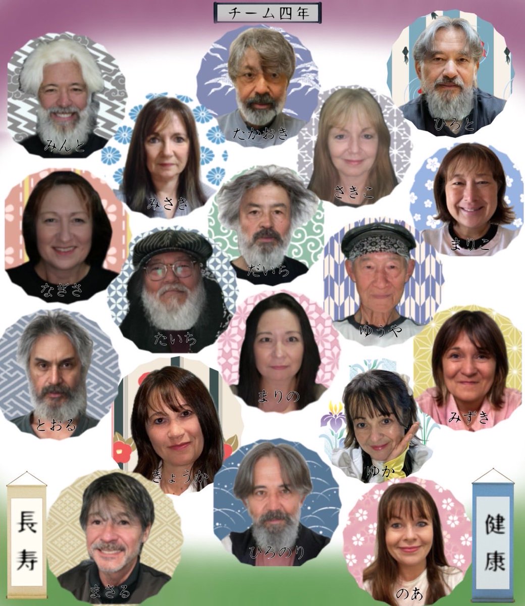 🎓卒業公演ナンバー紹介🎓

チーム名▶︎ チーム4年
ジャンル▶︎有志

同期と踊る最後のショーケース、みんなで楽しく踊ります！
出会えてよかったありがとう
この想いよ届け！

#山梨大学
#ダンス部
#卒業公演