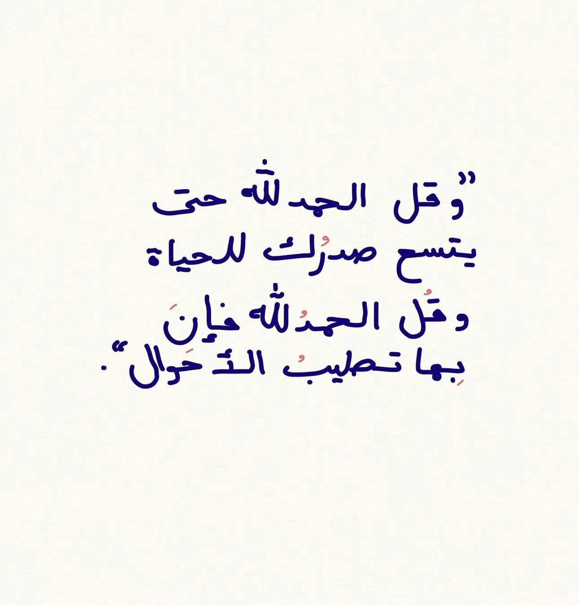 thkkkrr_'s tweet photo. https://t.co/syGdRzJHhY