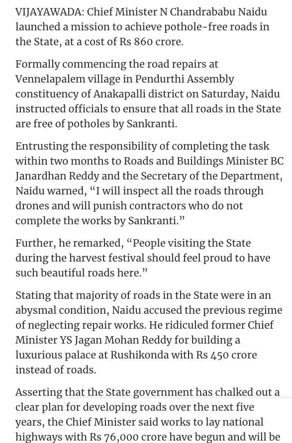 ysrcpanalytics's tweet photo. పైపై పూత - నిధుల మేత, ₹861 crore for "Mission pothole Mission for pothole-free roads". 

నెల్లూరు జిల్లాలో నందవరం- ఉదయగిరి రోడ్డు 6.5Cr. తో    వేసిన 15km రోడ్ కొన్ని రోజులకే గుంతలమయం.

లెక్క తీయాలిసిన సమయం ఆసన్నమవుతుంది  @ncbn @naralokesh @PawanKalyan

#PatholeFreeRoadsInAP
 @JaganannaCNCTS @YSRCPEurope @ysrcp_usa