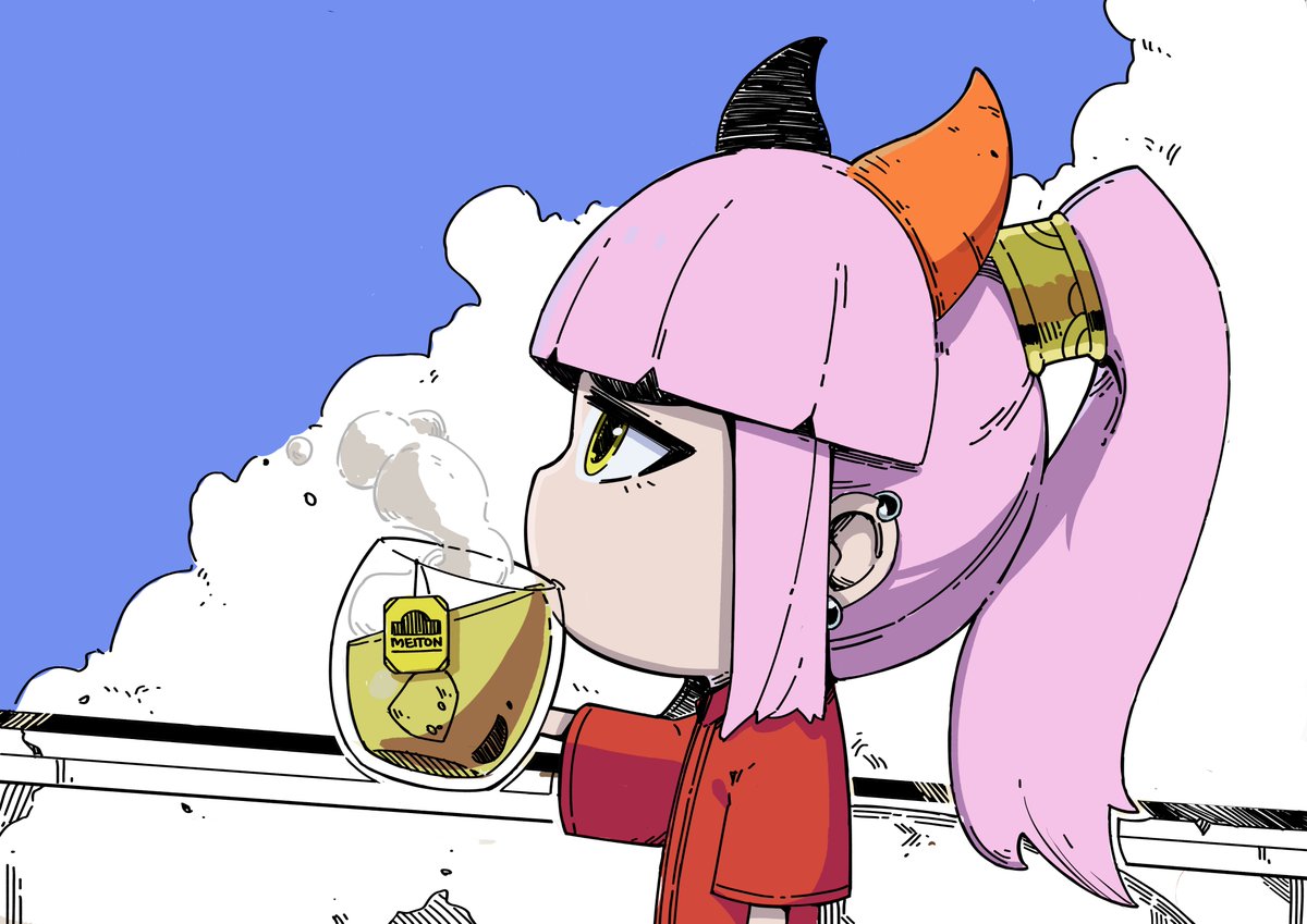 maybe we launched on a bad day but that's none of my business