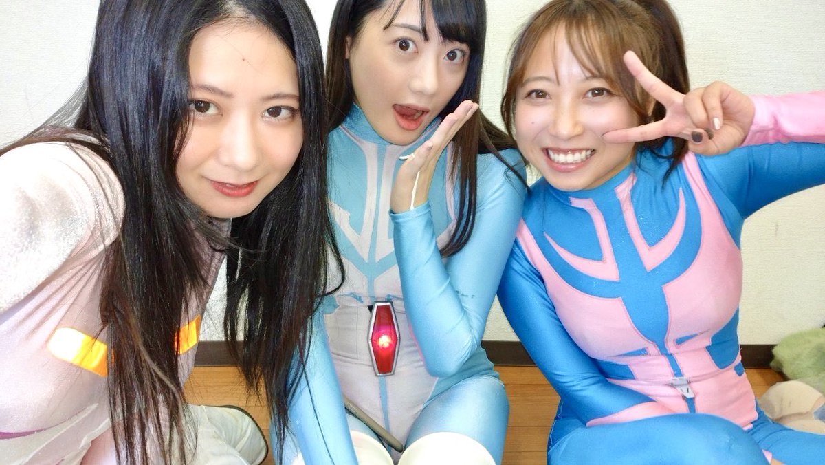 おはようマイティレディ☀️
12/14(土)
レイぴょんラストステージ！
チケットはこちら↓
tiget.net/events/352654
←<a href="/yabow_nopi/">安曇野やよい🥛</a> 
↑<a href="/Rei__Matsubara/">松原黎</a> 
→<a href="/munakata_ST/">宗像茜衣🧶🫶Munakata Ai</a> 
#マイティレディ #特撮