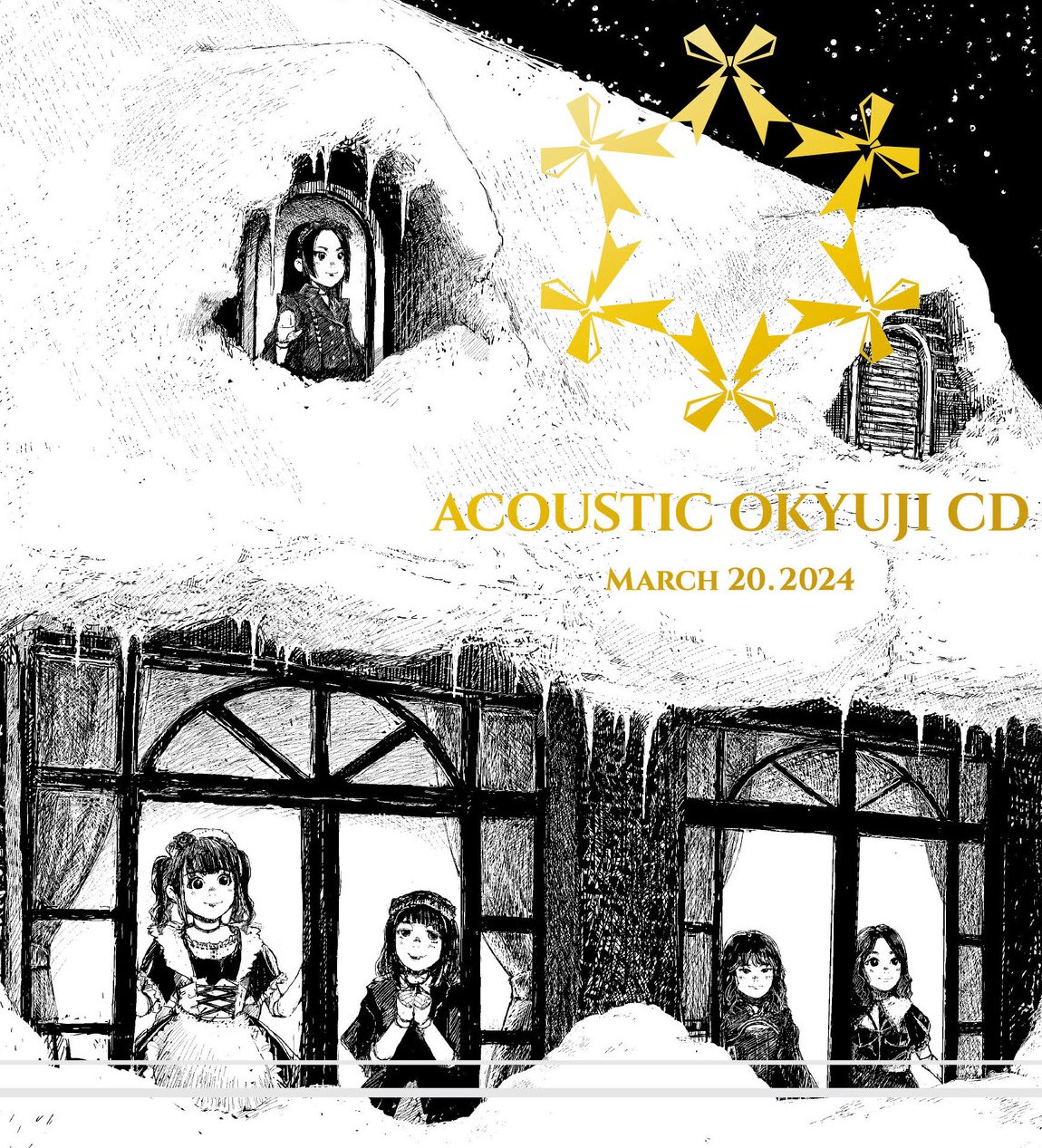 【新品】BAND-MAID お盟主様限定CD 2枚セット アコースティックお給仕 BAND-MAID、ニュー・アルバム『Epic Narratives』発売記念した