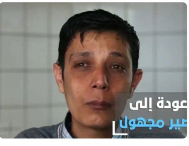 AlexandreRifai's tweet photo. Ce Syrien, Mazen Hammadi, opposant à Bachar, habitait en Hollande
Il était retourné en Syrie
Et vous savez quoi ?
Il n’en est jamais ressorti.
On vient de découvrir son corps dans la prison de Saydnaya.
Seuls les pro-régime pouvaient entrer et sortir sans problème.
Rima Hassan, elle, le pouvait. Elle filmait joyeusement son périple.
Pourquoi ?