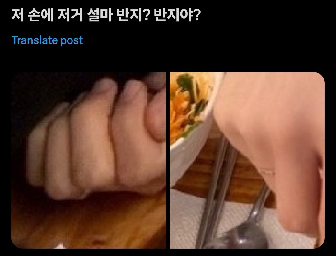 jigglymattz's tweet photo. #pqrt FUCKING HELLLL both bin and maet wearing their engagement rings out on their date i'm physically ill rn https://t.co/gMU9hn1TEE