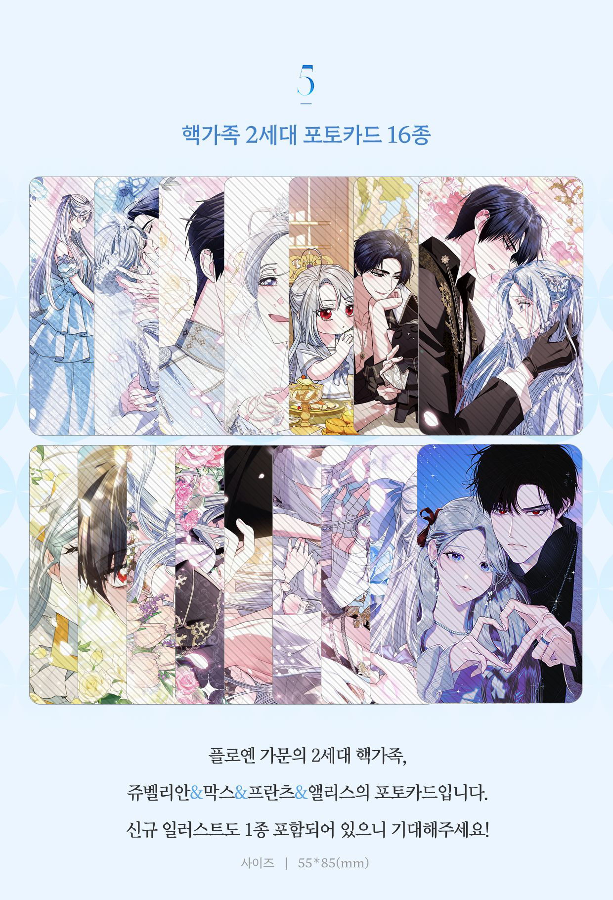 お父さん私この結婚イヤです - Search / X お父さん私この結婚イヤです - Search / X
