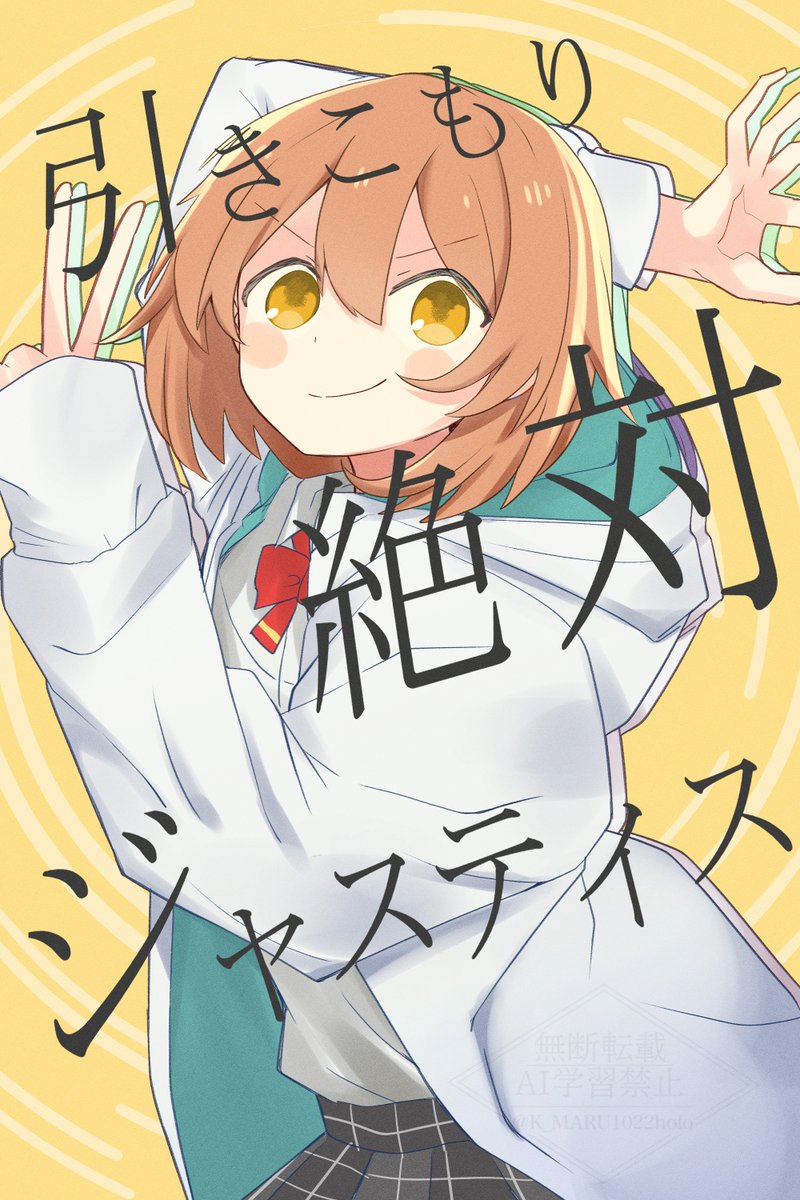 欲しいのあれば言ってください 2 on X: 