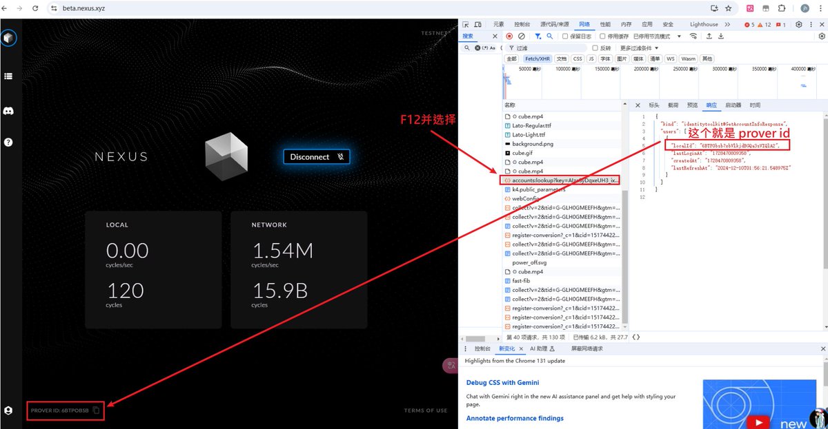 oooooyoung(吸吸喜气欧皇版) tweet media