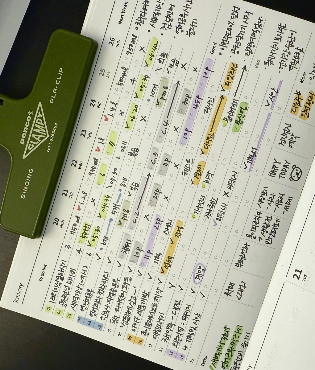 NUMORO코인ミ☆𝑁𝑈𝑀𝑂𝑅𝑂.𝐼𝑂☆彡비트코인 지갑 추천 2025.fme