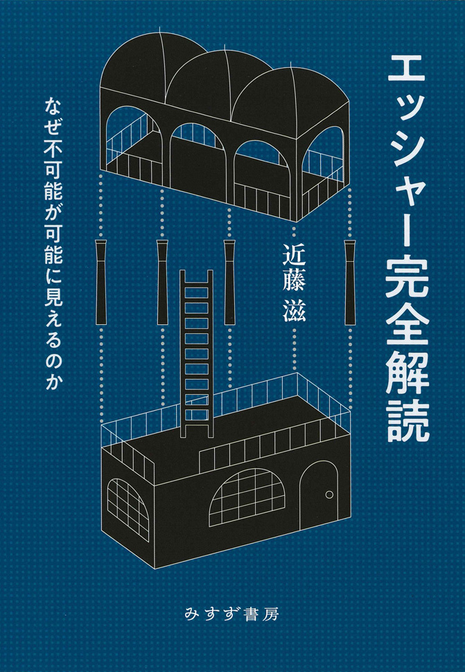 Shigeru Kondo (@turingpattern) / X Shigeru Kondo (@turingpattern) / X