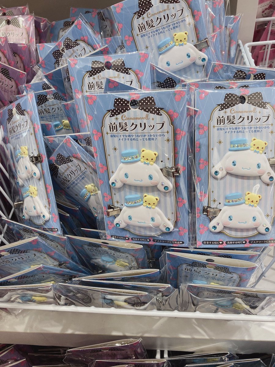 めろたん tweet media