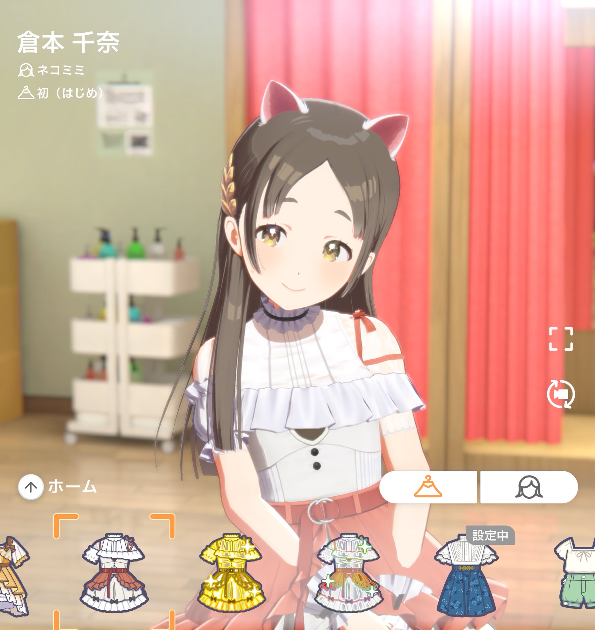ちゃちゃ☘️可愛い猫ちゃんいます❤︎໒꒱様 ながれ on X: 