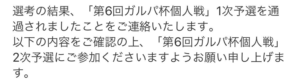 Raven_yoro's tweet photo. https://t.co/lZ3lr1LAhk