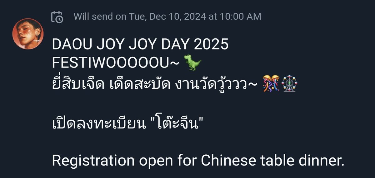 DAOUOFFICIALFC's tweet image. พร้อมแล้วววว~ 🍀🎉

ก่อนถึง 10 โมง มาฟังน้อง LALALYE #DAOU_ละลาย เพิ่มยอดวิวให้น้องกันค่าา 🔥
🔗 youtu.be/wo6r9TgausI 

#ต้าห์อู๋ #DAOU #oueiija 
#ต้าห์อู๋หอหีบการันต์ 
#ไดโน่ของต้าห์อู๋