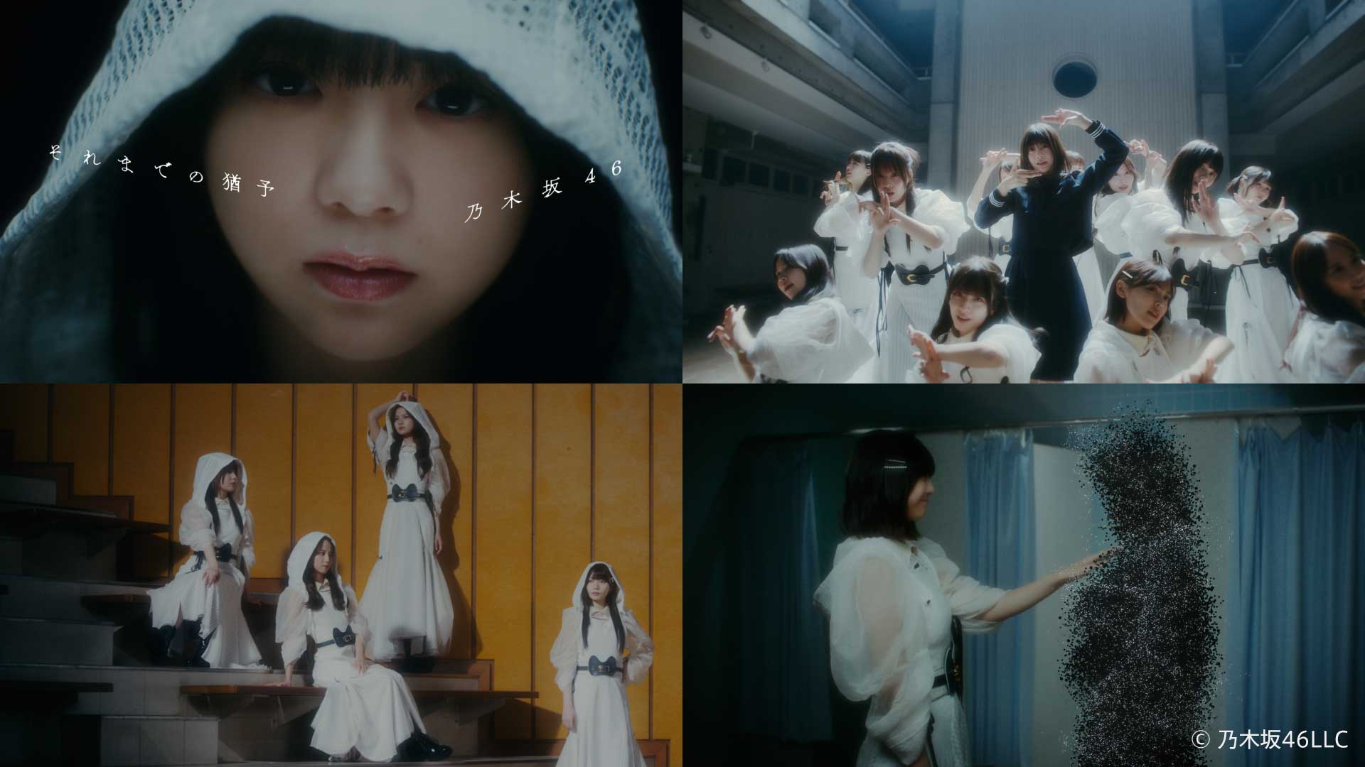 乃木坂46 OFFICIAL WEB SHOP | 乃木坂46 グッズ通販サイト