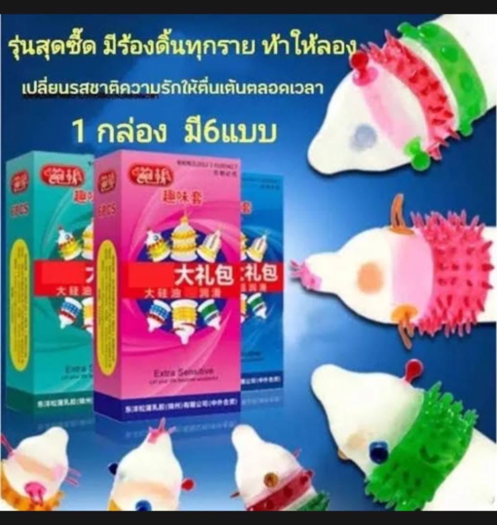 ​ Yala🧲🌾 tweet media