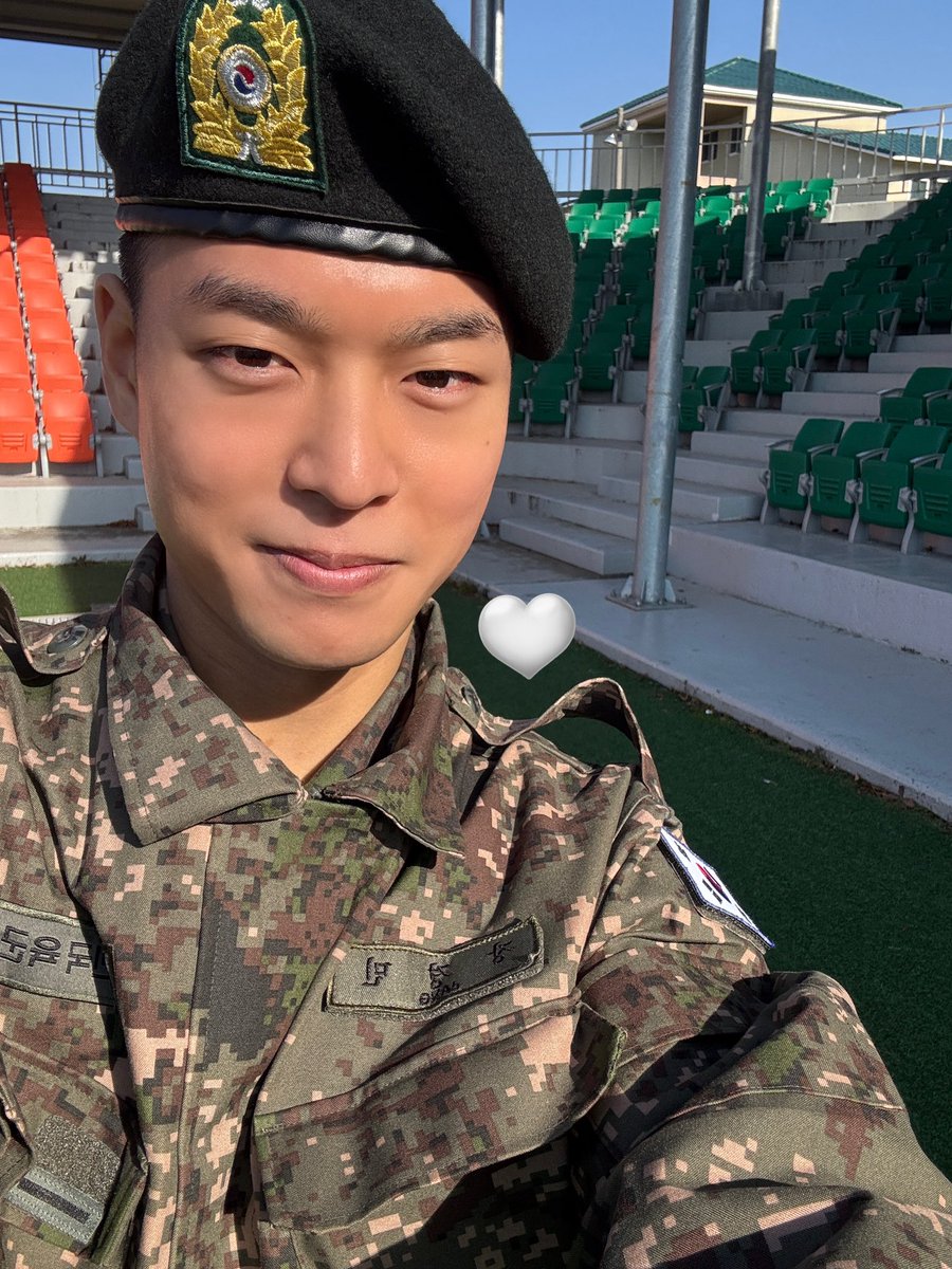 훈련병 장경민 수료 축하합니다 🫡💖