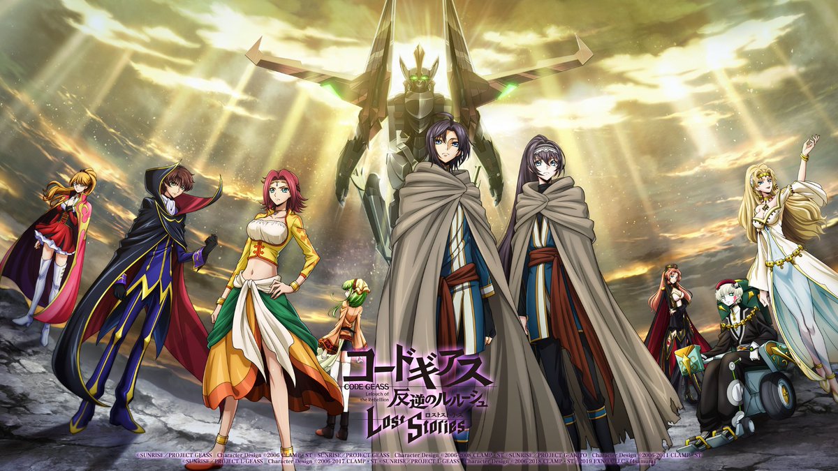 geass_game's tweet image. 12/7に行われた『コードギアス 反逆のルルーシュ』＆『コードギアス 奪還のロゼ』スペシャルバースデー上映会の中の「ロスストコーナー」が『コードギアスチャンネル』で公開されました！

ご視聴はこちらから！
youtu.be/V-E6rfndvm4

#コードギアス #ロススト