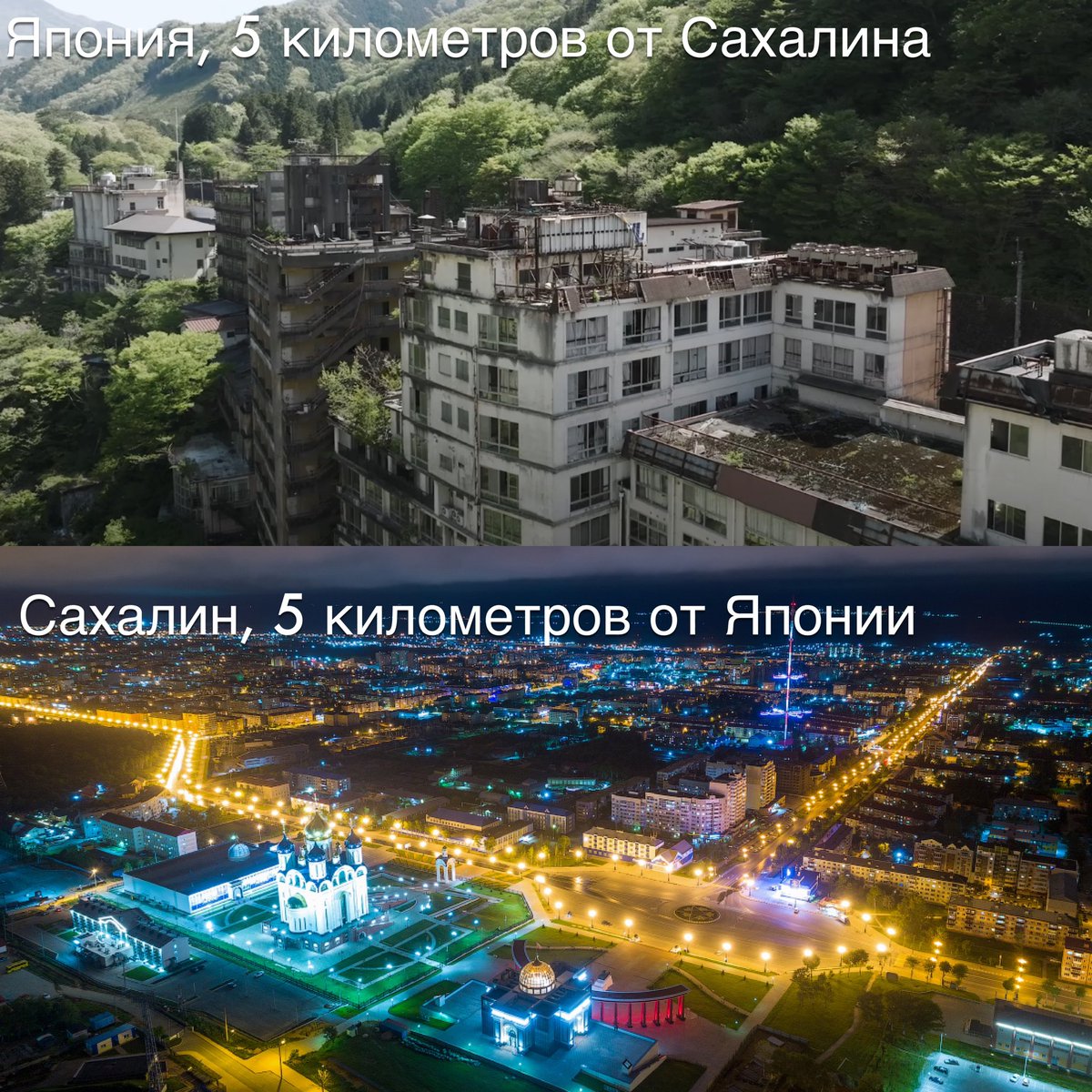 Pyatnitskoff's tweet photo. Информация к размышлению… https://t.co/19EKrttkGM