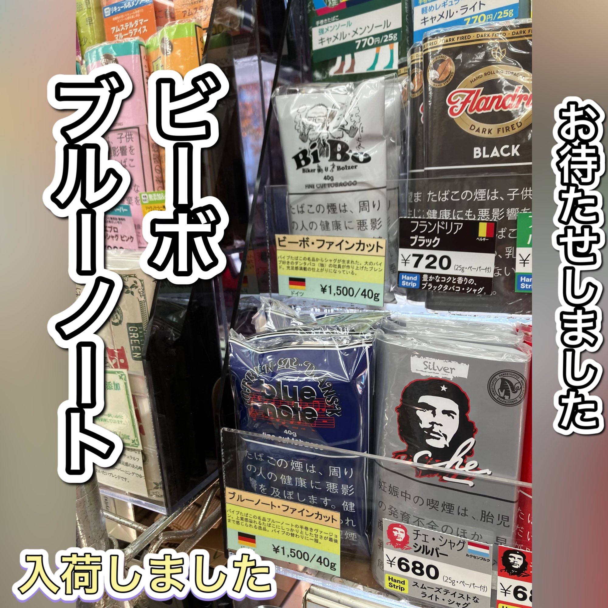 柘製作所　松・シャグバック・ブラック 楽天市場】喫煙具・パイプ用品／ポーチ 柘製作所 ブラック
