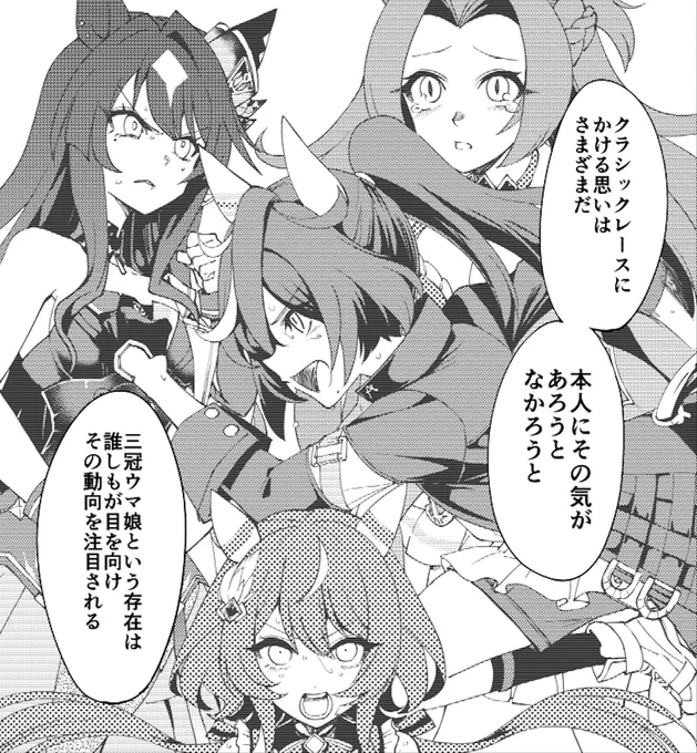 夏コミ新刊の方にもちょっとだけシオンちゃん描きましたけど割と描くの楽しかったです 
