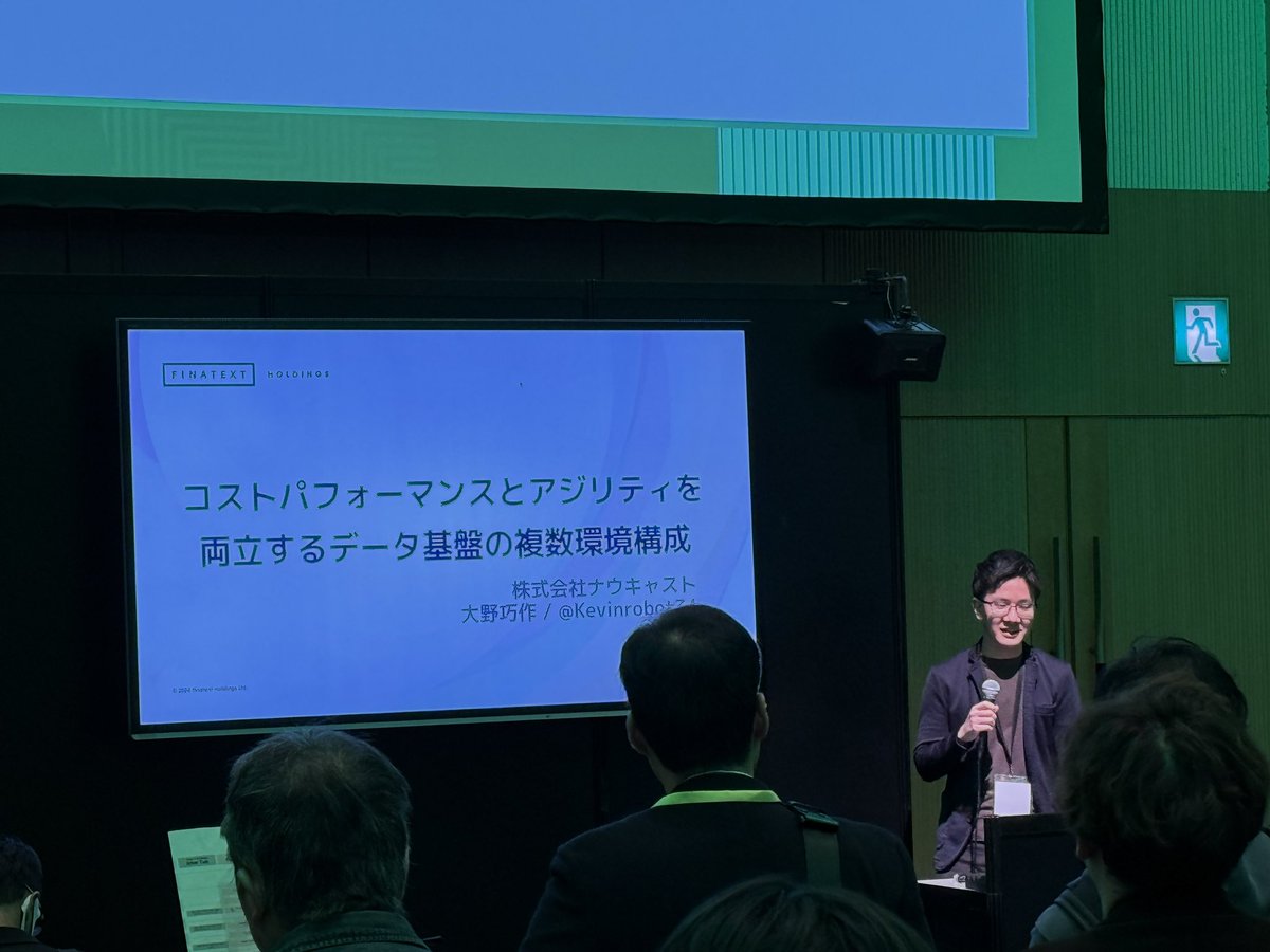 fuc6w's tweet image. #01pN の　#DataEngineeringStudy セッションで @Kevinrobot34 さんよりご発表！