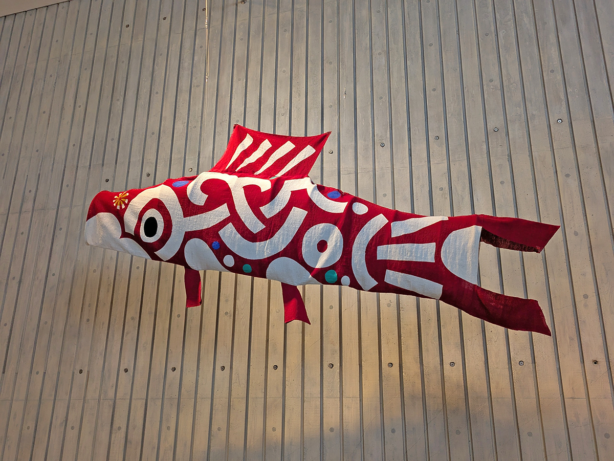 【超レア】鯉のぼり　柚木沙弥郎　専用箱付き❣️ヴィンテージ品❣️インテリアにぜひ✨✨ 柚木沙弥郎 #永遠のいま 今週末閉幕! 展示室入口そばには大きな赤い