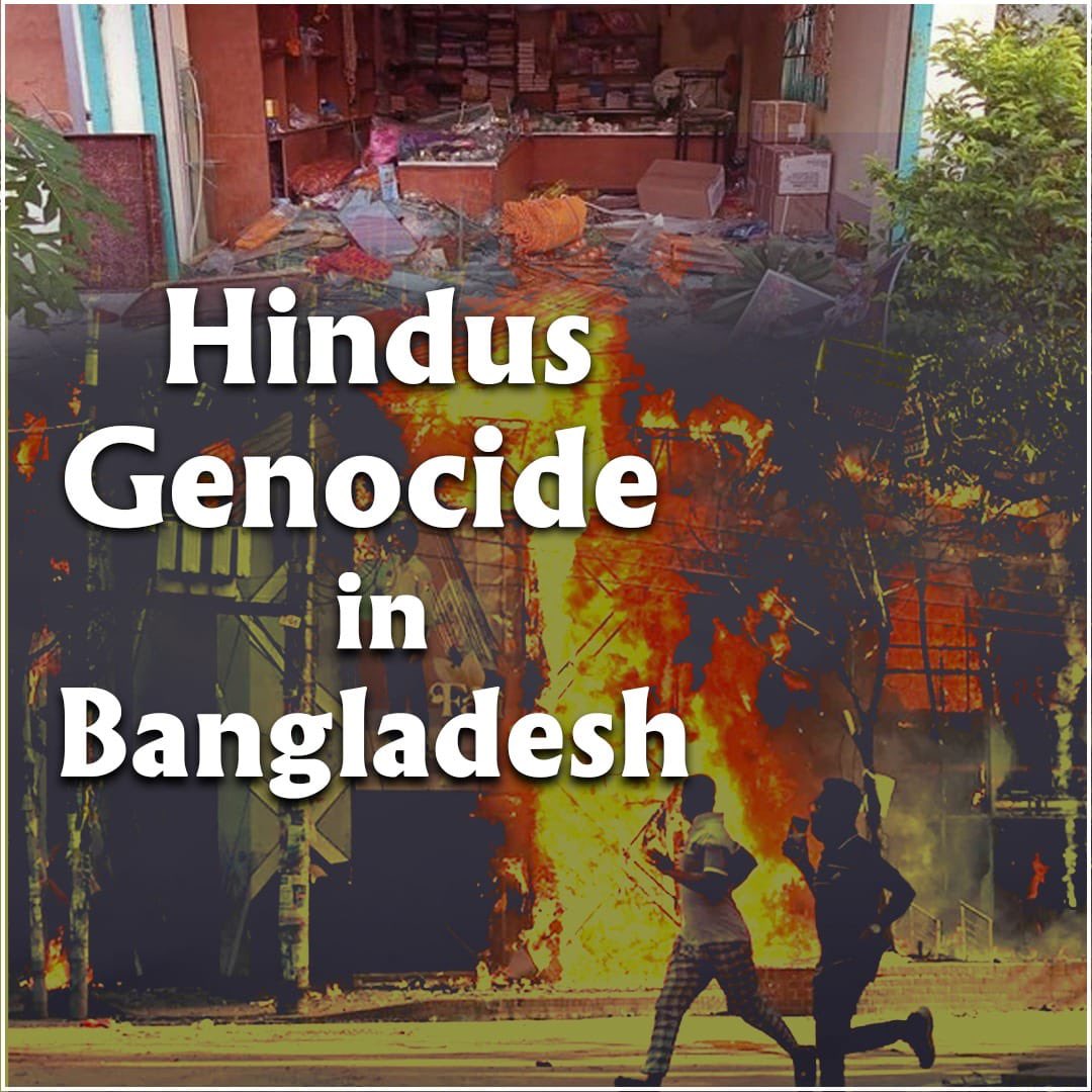advgodbole's tweet photo. #SaveBangladeshiHindus https://t.co/MAVgXO3cDG