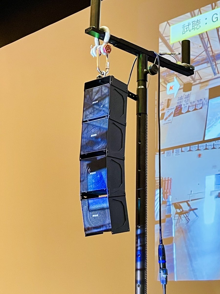 snrec_jp's tweet image. #Karray &amp;amp; #MartinAudio  最新スピーカー試聴会に参加🔈
・Martin Audio: FlexPoint, TORUS, THS, WPM
・K-array: Pinnacleシリーズ, Anakonda

K-array Lyzardは3cm長のサイズからは想像できないサウンドが！
同社GHシリーズのラインアレイも目を引きました😳
@AUDIOBRAINS
 
#スピーカー #試聴会