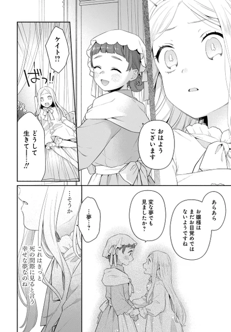 (3/7) 