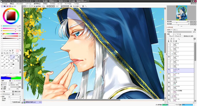 マジでただ「美人になってくれ」しか考えてない。大学時代に絵画科の教授が「絵描いてる時間の8割は女の顔いじってるだけ」って言ってて「はぁ?」って思ってたけど、今ならアンタ言うこと分るよ、吉岡先生… 