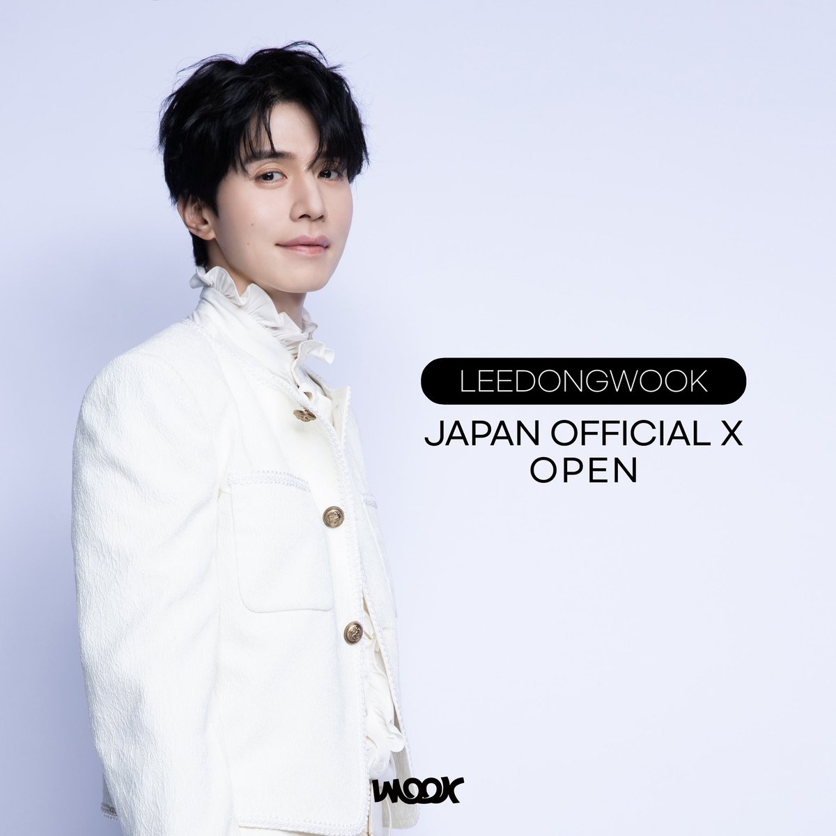 写真　イ・ドンウク 🎉 #LEEDONGWOOK JAPAN OFFICIAL X OPEN 🎉 #イ・ドンウク #イドンウク