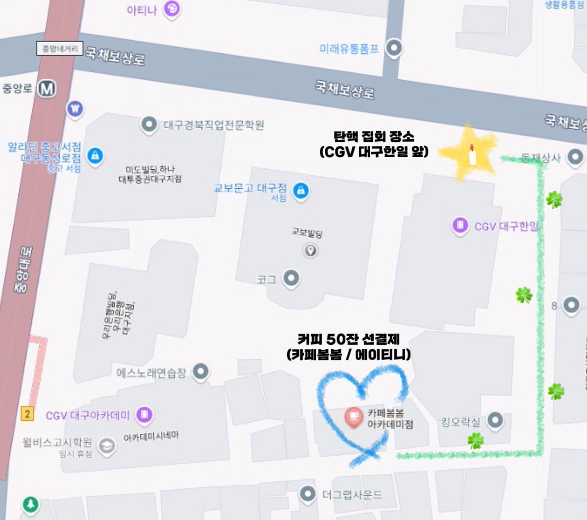 버려진 인생 살리는법 | TikTok, image size:1200x1063