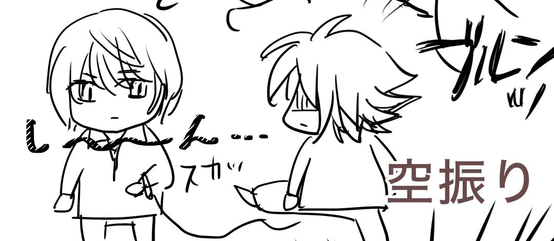 この月Lの変な1枚漫画できそう(下描き) 