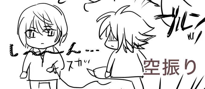 この月Lの変な1枚漫画できそう(下描き) 