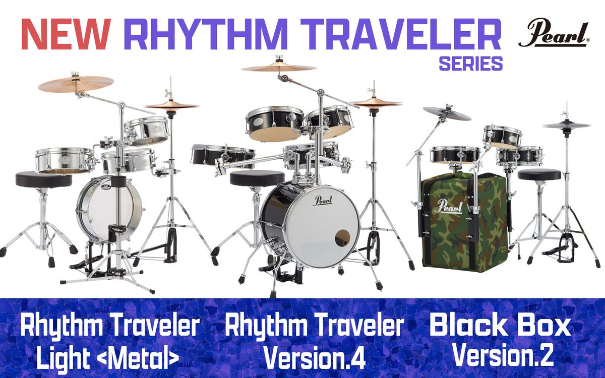 NEW リズムトラベラー・シリーズ 発売? ▷RHYTHM TRAVELER VERSION.4 