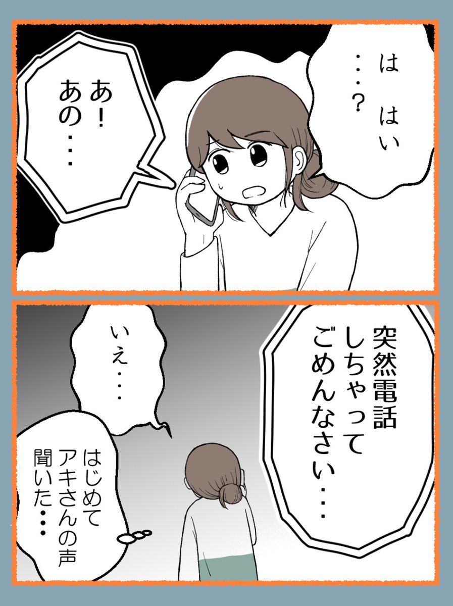 (1/6) 