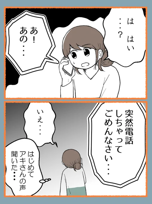 (1/6) 