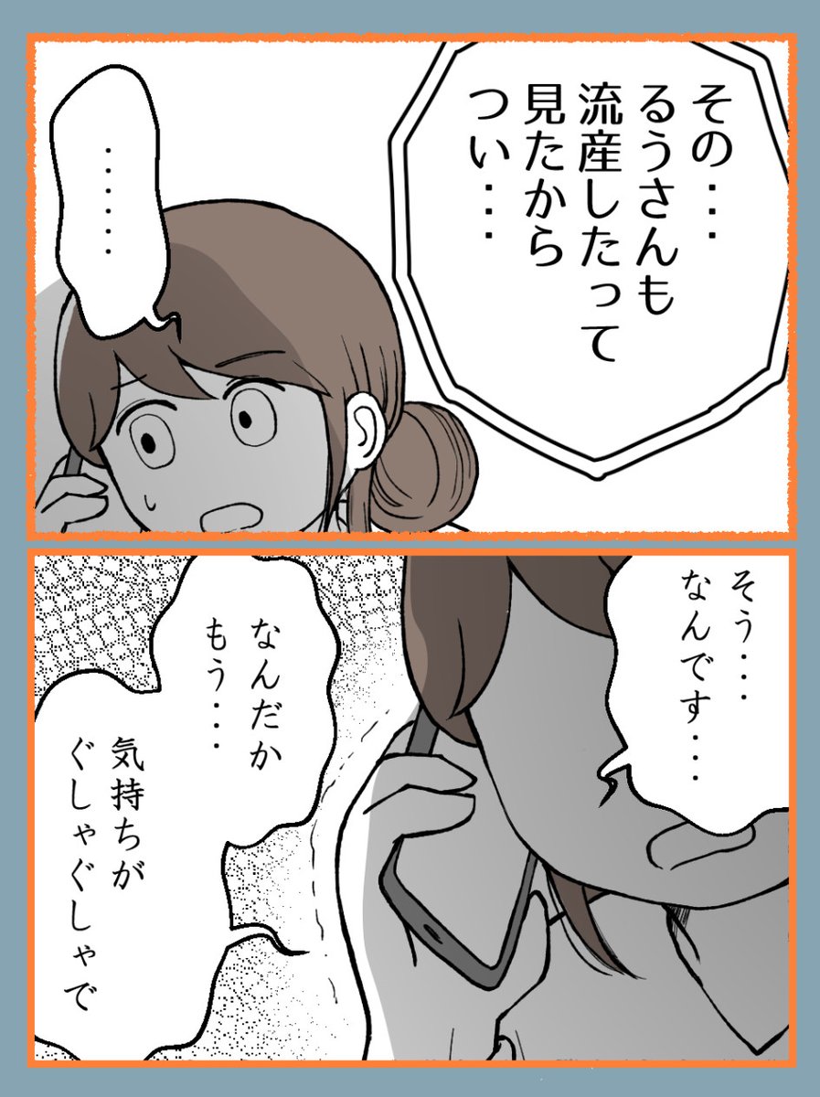 (1/6) 