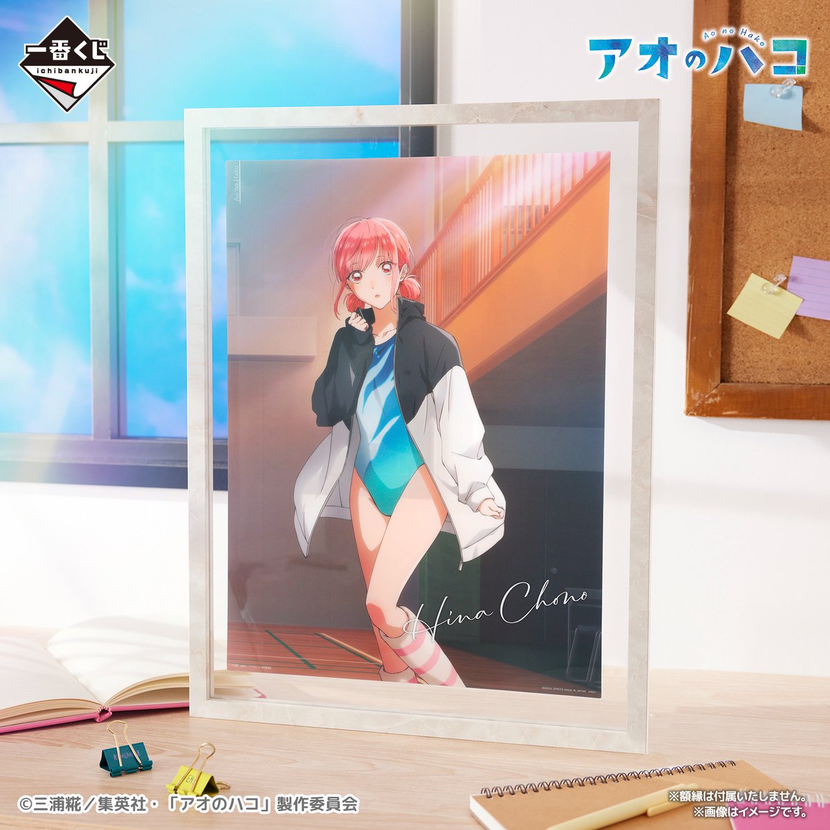 一番くじ(BANDAI SPIRITS) on X: 一番くじ(BANDAI SPIRITS) on X: