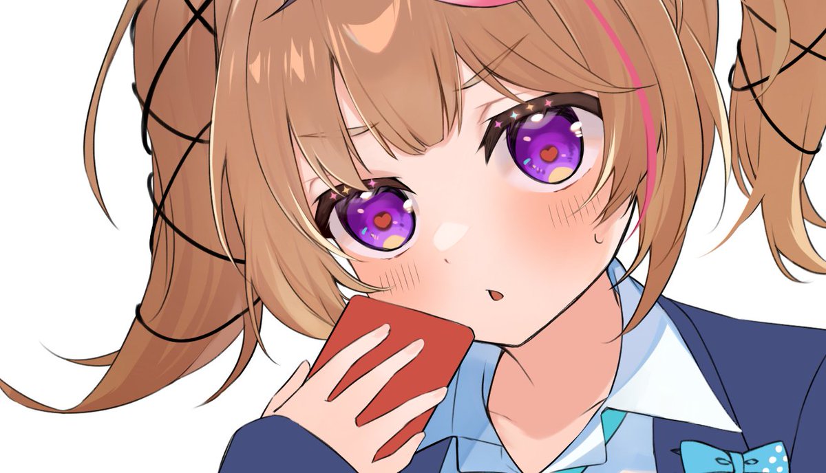 Wip❤