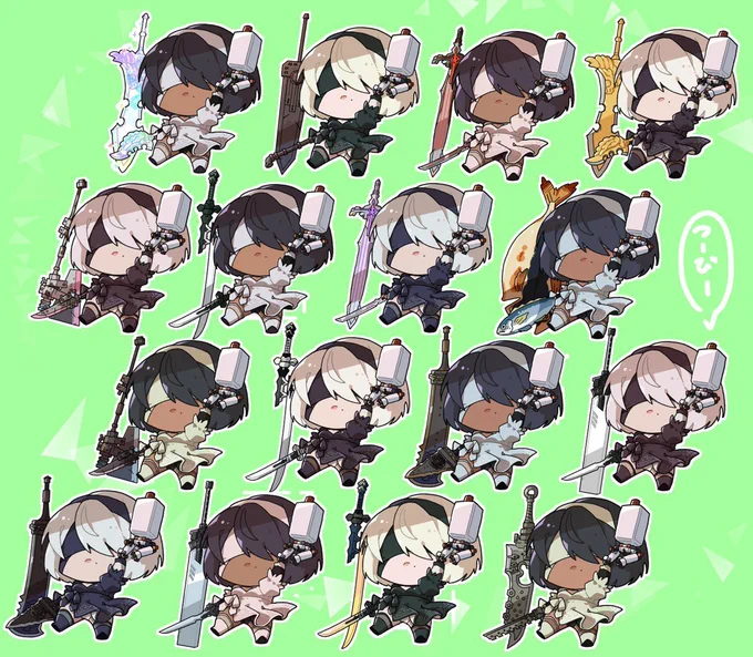2Bどうしても本体のカラバリは控えめだけど、武器スキンはメインサブ2本分ちゃんとあってお得。嬉しい。 