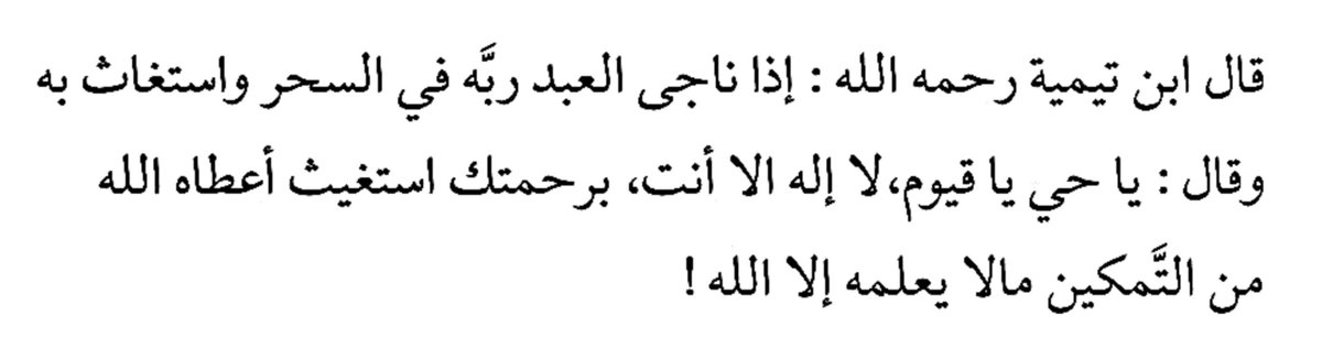 A tired person (@vcii25) on Twitter photo 